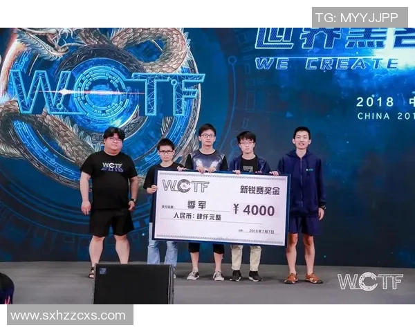 国际邀请赛分析：BLG团队协作与战术执行的精彩表现